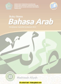 Image of EBOOK-Buku Siswa Bahasa Arab MA Kelas XII
