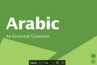 Image of EBOOK-Arabic An Essential Grammar