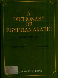 Image of EBOOK-A DICTIONARY OF EGIPTIAN ARABIC