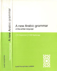 Image of EBOOK-A New Arabic Grammar
