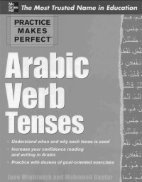 Image of EBOOK-Arabic Verb Tenses