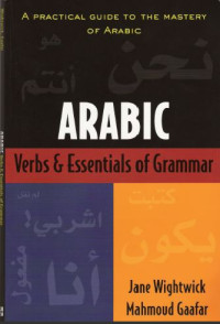 Image of EBOOK-Arabic Verbs and Essential Grammar