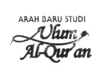 Image of EBOOK-Arah baru Studi Ulum Qur'an