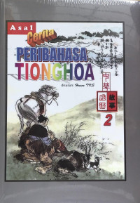 Image of Asal Cerita Peribahasa Tionghoa 2