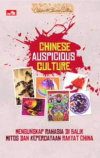 Image of Chinese Auspicious Culture