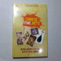 Image of Chinese Fine Arts
