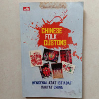 Image of Chinese Folk Customs