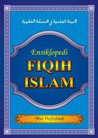 Image of EBOOK-Ensiklopedi Fiqih Islam