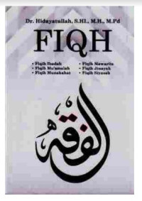 Image of EBOOK-Fiqih