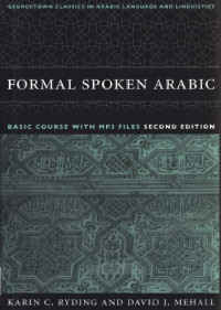 Image of EBOOK-FORMAL SPOKEN ARABIC