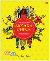 Image of Gampang Ingat! Aksara China