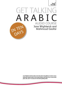 Image of EBOOK-Get Talking Arabic
