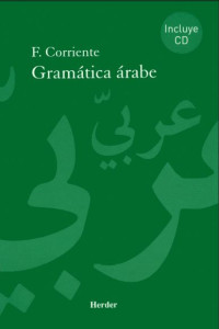 Image of EBOOK-Gramatica Arabe