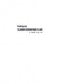 Image of EBOOK-SEJARAH KEBUDAYAAN ISLAM
