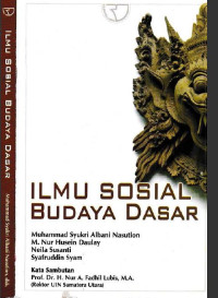 Image of EBOOK-ILMU SOSIAL BUDAYA DASAR