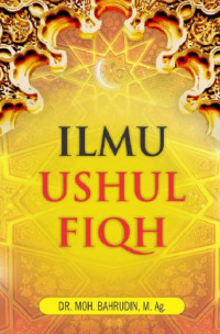 Image of EBOOK-ILMU USHUL FIQH