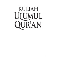 Image of EBOOK-Kuliah Ulumul Qur'an