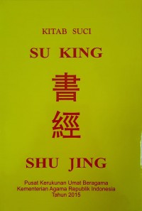 Image of Kitab Suci Su King