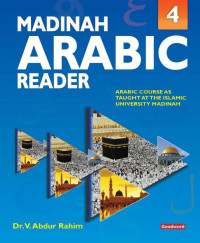 Image of EBOOK-Madinah Arabic Reader 4
