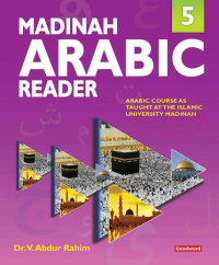 Image of EBOOK-Madinah Arabic Reader 5
