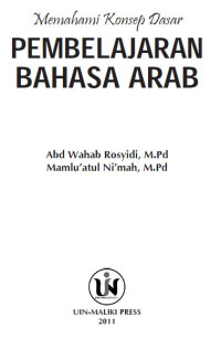 Image of EBOOK-Memahami Konsep Dasar PEMBELAJARAN BAHASA ARAB