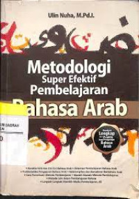 Image of Metodologi Super Efektif Pembelajaran Bahasa Arab