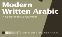 Image of EBOOK-Modern Written Arabic: A Comprehensive Grammar