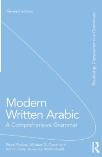 Image of EBOOK-Modern Written Arabic: A Comprehensive Grammar Revised Edition