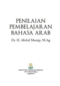 Image of EBOOK-PENILAIAN PEMBELAJARAN BAHASA ARAB