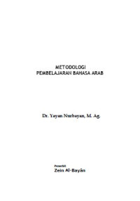 Image of EBOOK-Metodologi Pembelajaran Bahasa Arab