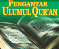 Image of EBOOK-PENGANTAR ULUMUL QUR'AN