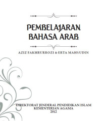 Image of EBOOK-Pembelajaran Bahasa Arab