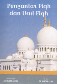 Image of EBOOK-Pengantar Fiqh & Ushul Fiqh