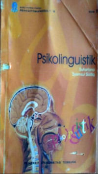 Image of EBOOK-Psikolinguistik