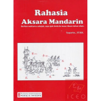 Image of Rahasia Aksara Mandarin