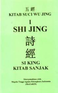 Image of Kitab Sanjak