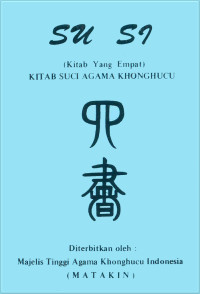 Image of Su Si