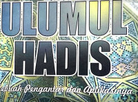 Image of EBOOK-ULUMUL HADIS