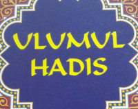 Image of EBOOK-ULUMUL HADIS