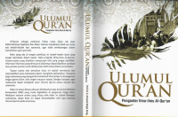 Image of EBOOK-Ulumul Qur'an