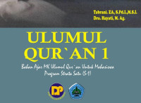 Image of EBOOK-ULUMUL QUR`AN 1