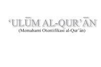 Image of EBOOK-ULUM AL-QUR'AN